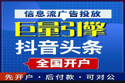充值返点策略解析：商家如何吸引消费者